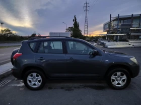 Toyota Rav4 | Mobile.bg    2