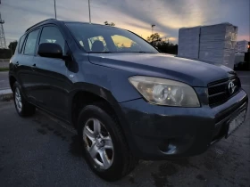 Toyota Rav4 | Mobile.bg    3