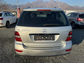 Mercedes-Benz ML 350 3500 (KATO НОВА)^(4-MATIC), снимка 7