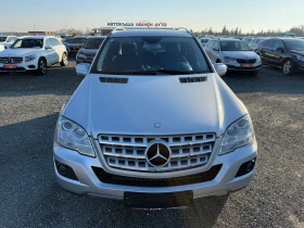 Mercedes-Benz ML 350 3500 (KATO НОВА)^(4-MATIC), снимка 2