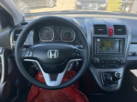 Honda Cr-v 2.2 EXECUTIVE, снимка 9