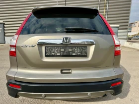 Honda Cr-v 2.2 EXECUTIVE, снимка 7