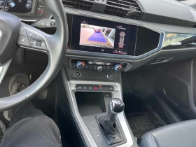 Audi Q3 * 45 TFSI quattro * CARFAX * БЕЗ ПЪРВОНАЧАЛНА ВНОС - 34699 лв. / 17741.32 € - 50401556 9