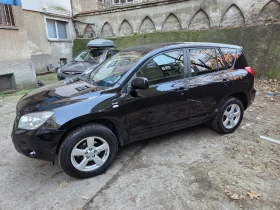 Toyota Rav4, снимка 7 — Bazar.bg Toyota Rav4, снимка 7