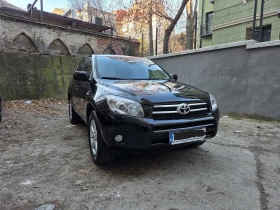 Toyota Rav4, снимка 1 — Bazar.bg Toyota Rav4, снимка 1