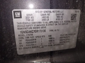 Chevrolet Tahoe 5.3L V-8 DI, VVT, 355HP 4X2 Drive | Mobile.bg � ����� ������ 15