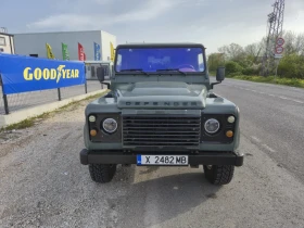 Land Rover Defender undefined | Auto.bg — изображение 8