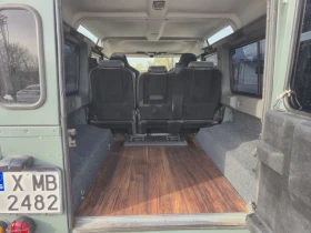 Land Rover Defender undefined | Auto.bg — изображение 5