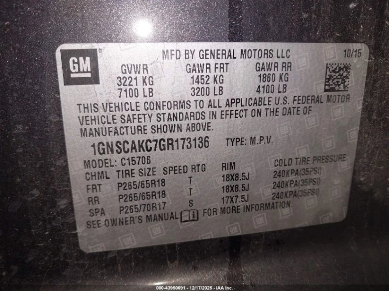 Chevrolet Tahoe 5.3L V-8 DI, VVT, 355HP 4X2 Drive, снимка 15 - Автомобили и джипове - 53044425