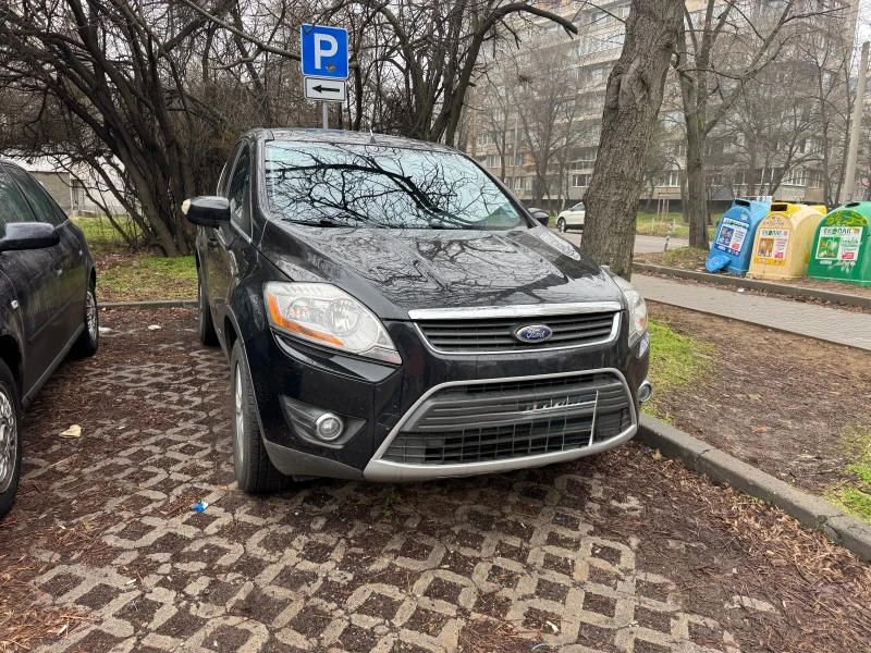 Ford Kuga 2.5 turbo