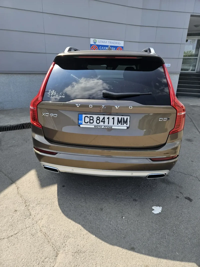 Volvo Xc90 D5, снимка 4 - Автомобили и джипове - 53227639