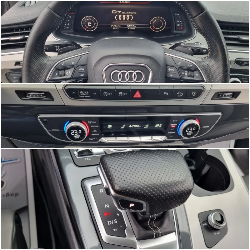 Audi Q7 S-LINE* MATRIX* DISTRONIC* Панорама, Камера, BOSE, снимка 16 - Автомобили и джипове - 47243776