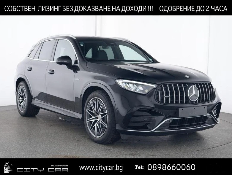 Mercedes-Benz GLC 43 AMG 4-MATIC/RIDE CONTROL/MEMORY/LED/CAMERA - 136980 лв. / 70036.76 € - 81467279 1