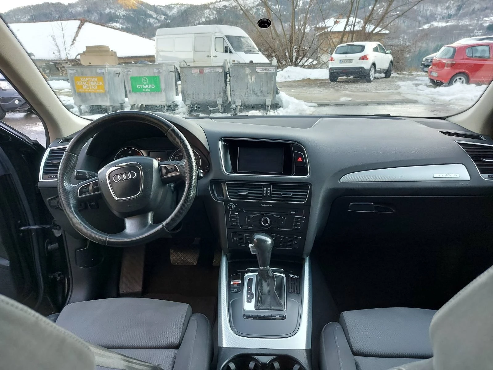 Audi Q5 2.0  44  | Mobile.bg   15