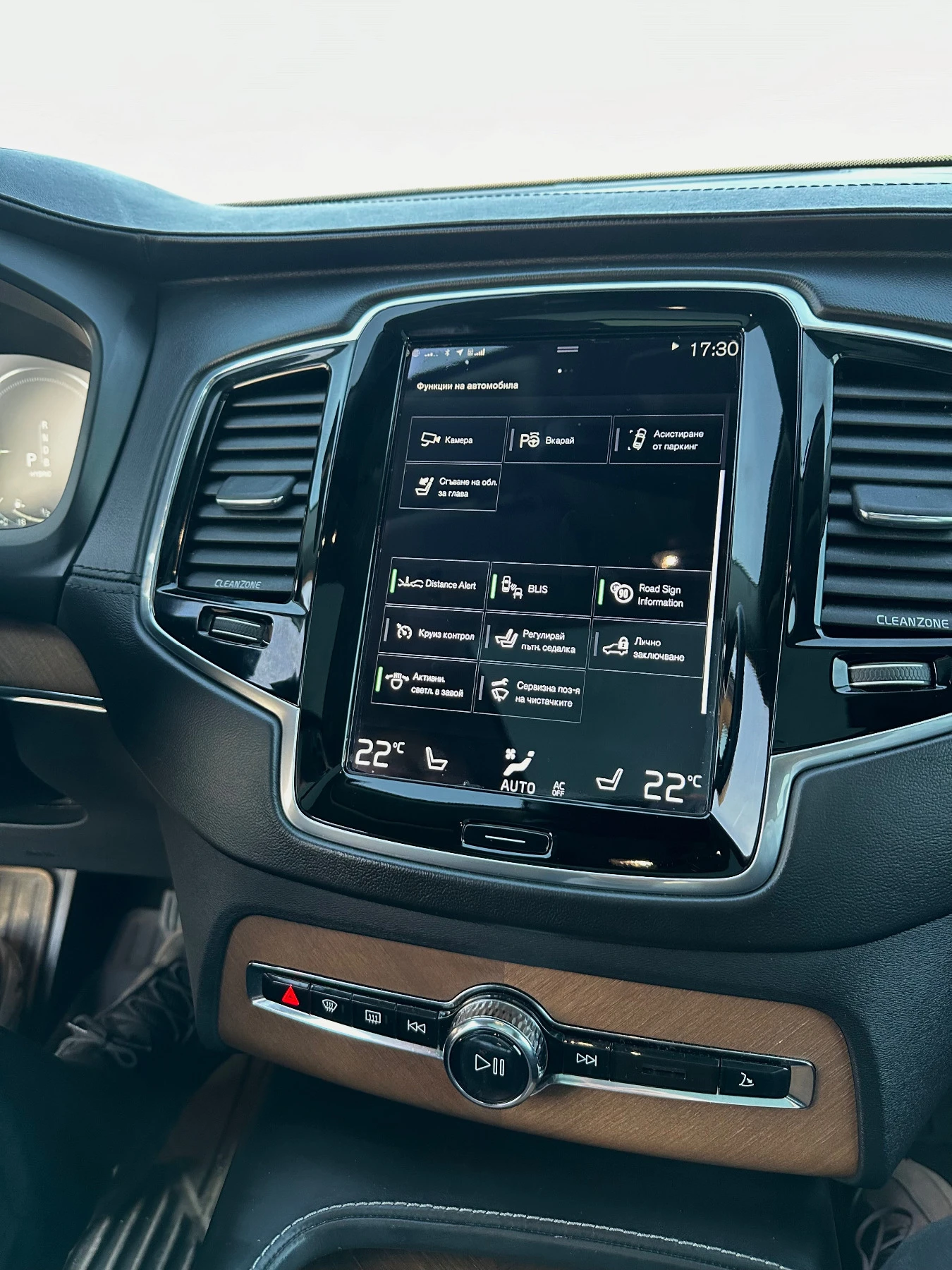 Volvo Xc90 T8 Twin Engine AWD Inscription | Mobile.bg � ����������� 15