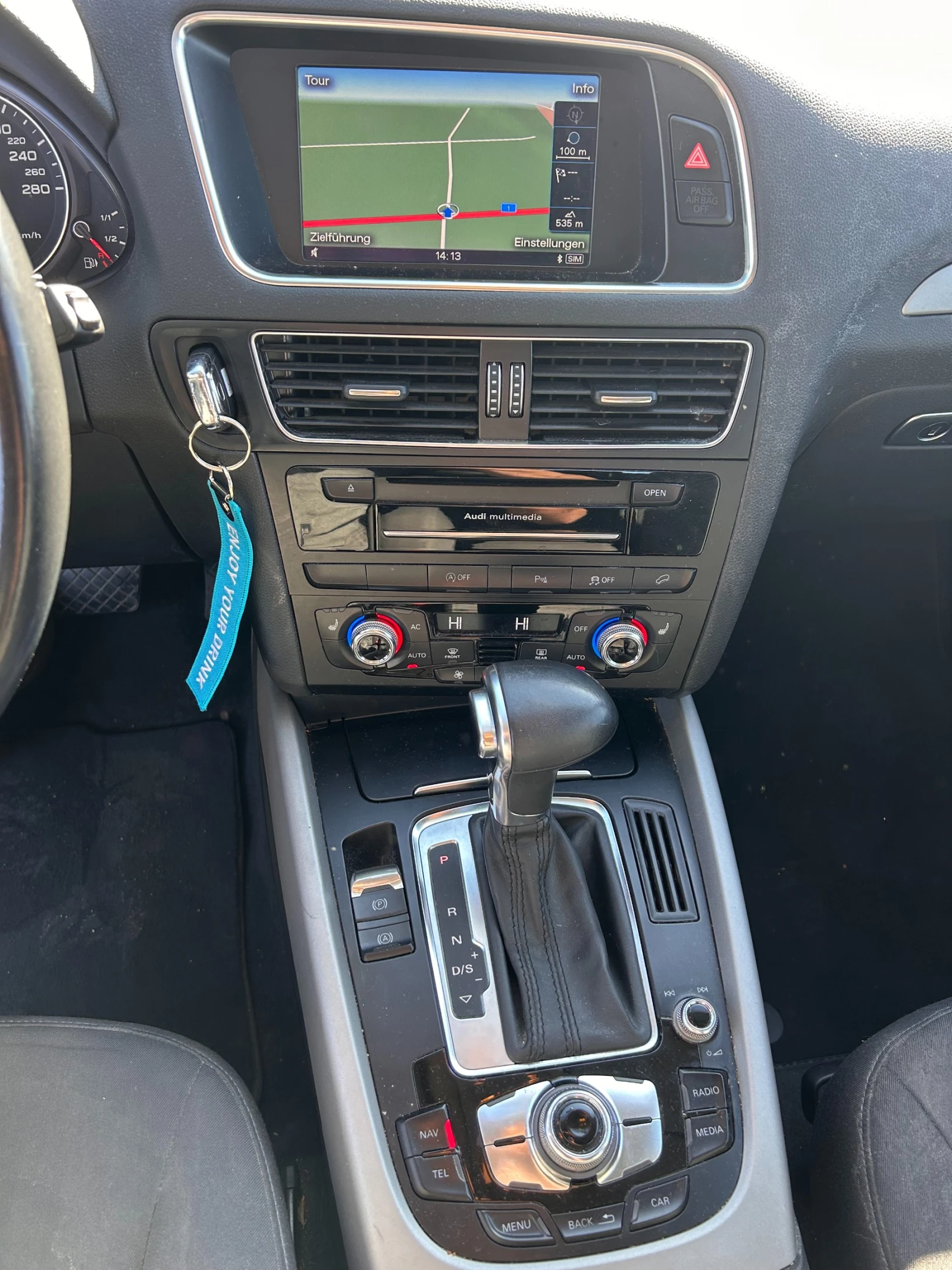 Audi Q5 2.0TDI QUATTRO/AVTOMAT/NAVI  | Mobile.bg   12