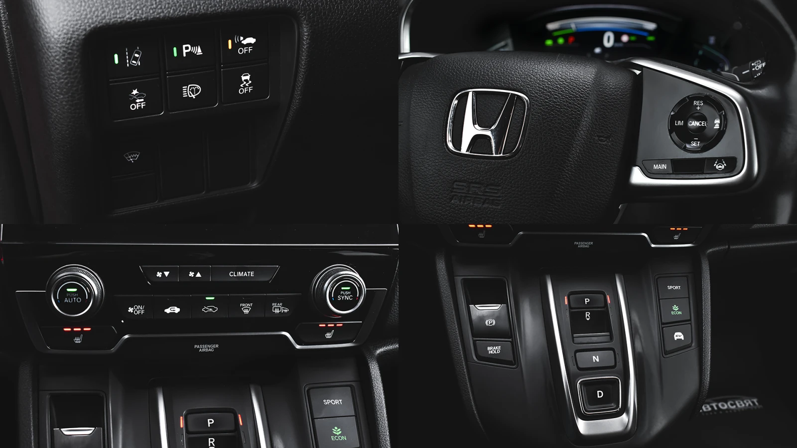 Honda Cr-v 2.0 i-MMD Lifestyle Hybrid Automatic | Mobile.bg   16