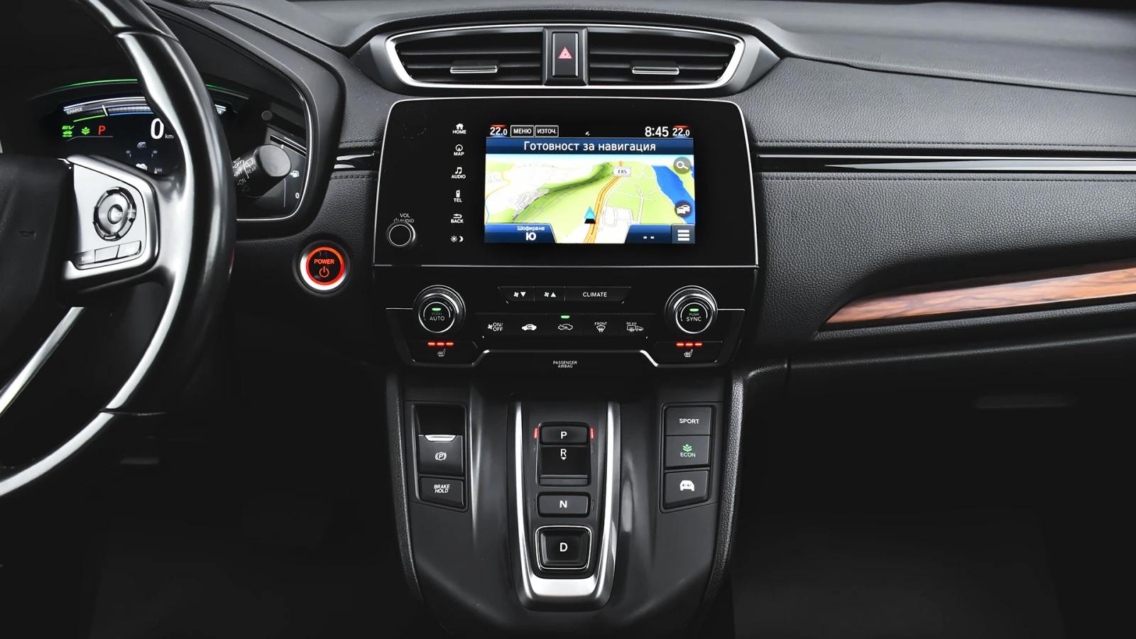 Honda Cr-v 2.0 i-MMD Lifestyle Hybrid Automatic | Mobile.bg   11