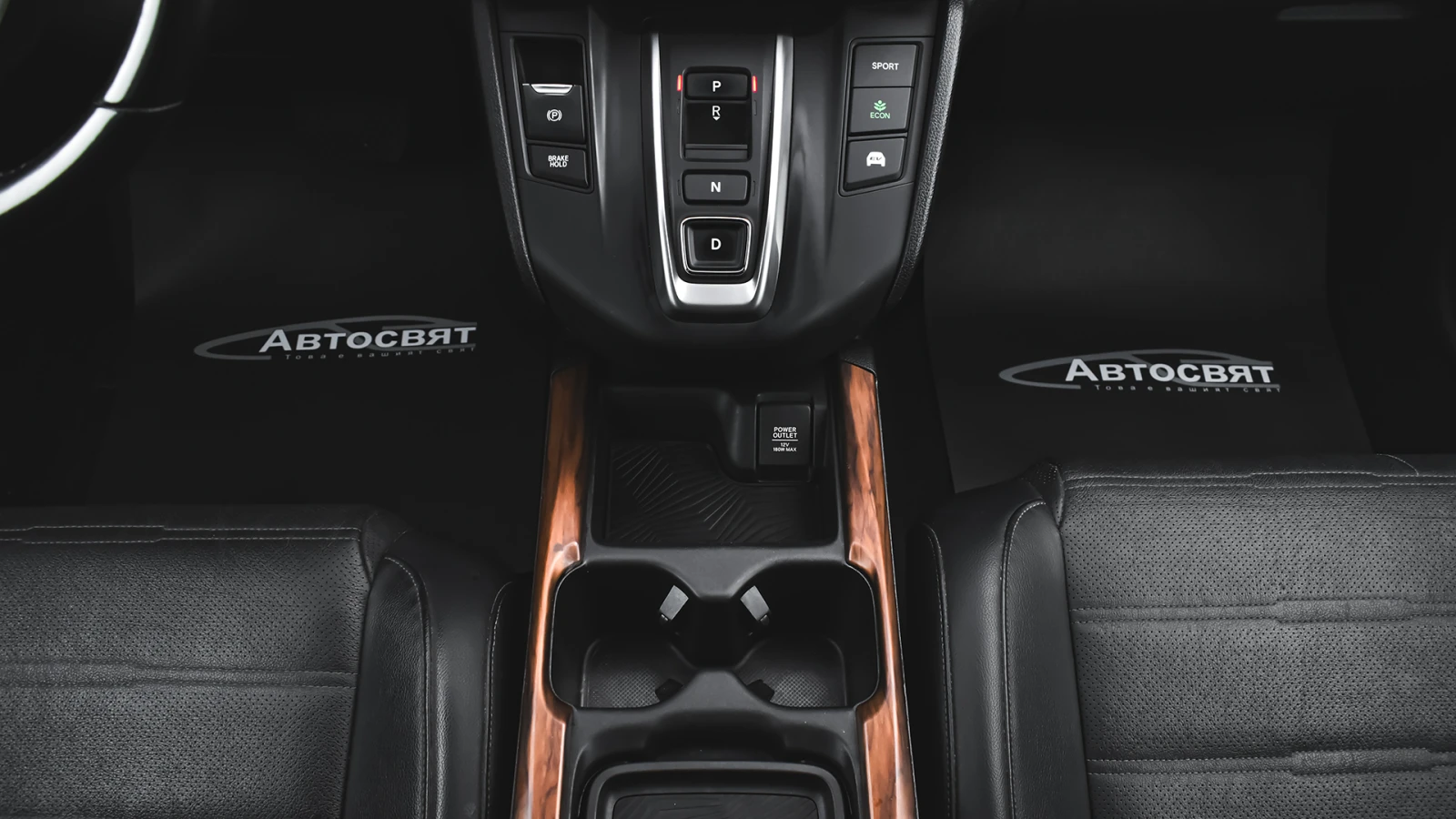 Honda Cr-v 2.0 i-MMD Lifestyle Hybrid Automatic | Mobile.bg   12