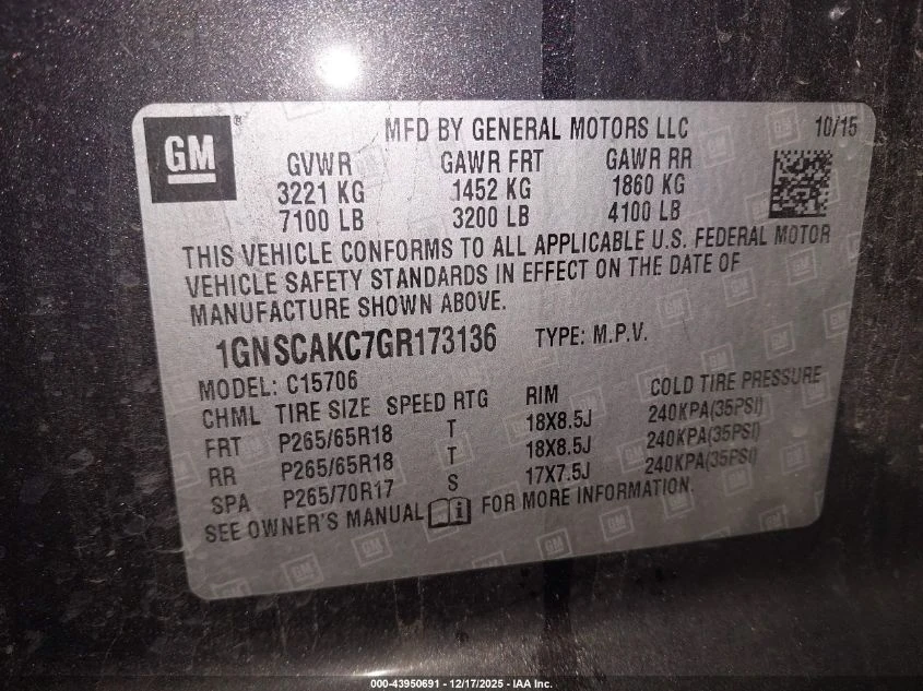 Chevrolet Tahoe 5.3L V-8 DI, VVT, 355HP 4X2 Drive | Mobile.bg � ����������� 15