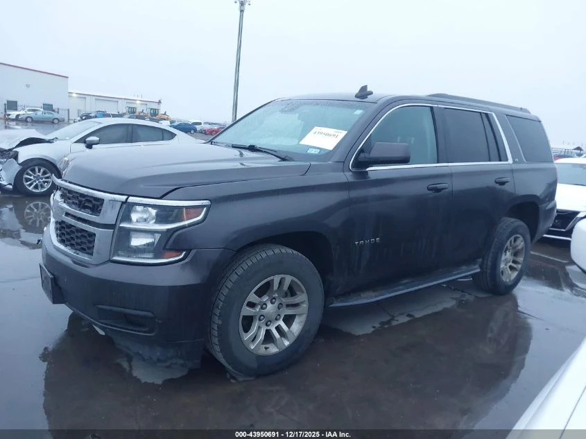 Chevrolet Tahoe 5.3L V-8 DI, VVT, 355HP 4X2 Drive | Mobile.bg � ����������� 6