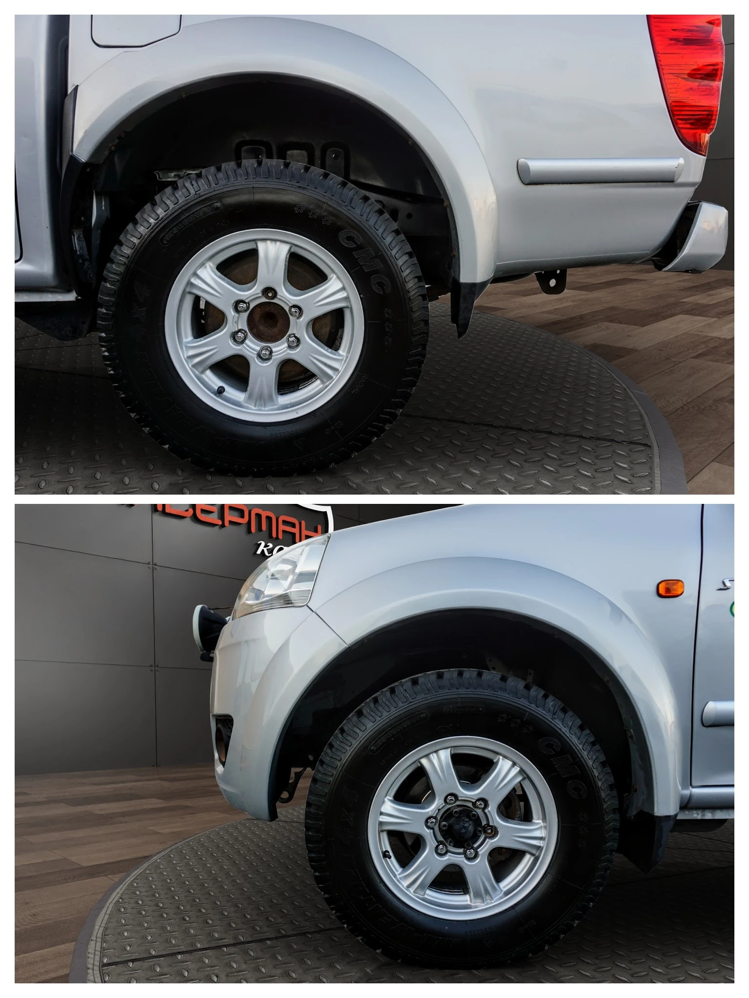 Great Wall Steed 5 2.4i Super Luxury | Mobile.bg � ����������� 16