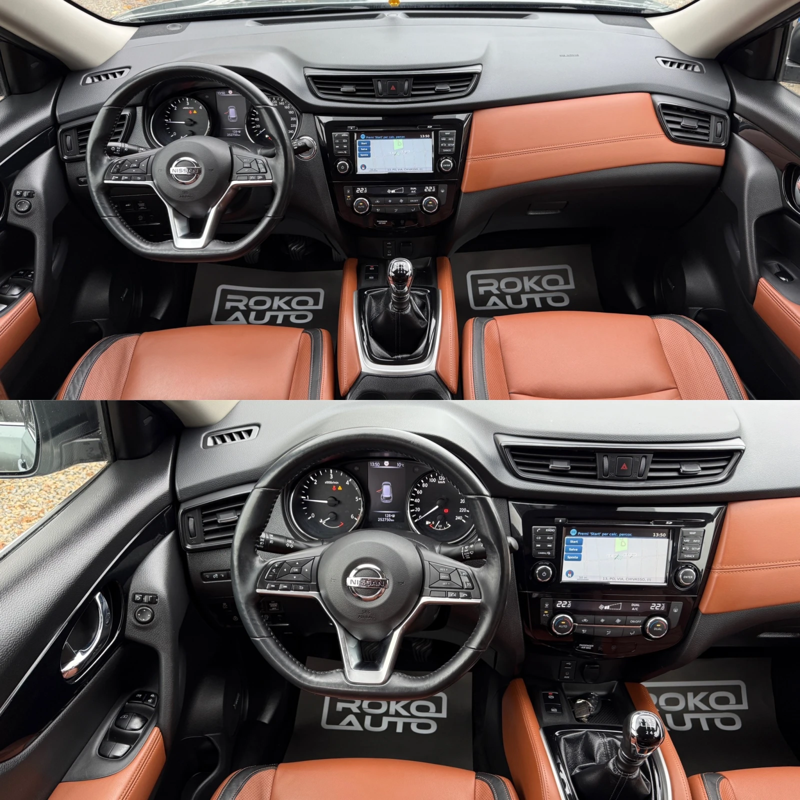 Nissan X-trail 2.0D/NAVI/КОЖА/DISTRONIC/KEYLESS/КАМЕРА360/ПОДГРЕВ, снимка 11 - Автомобили и джипове - 56259319
