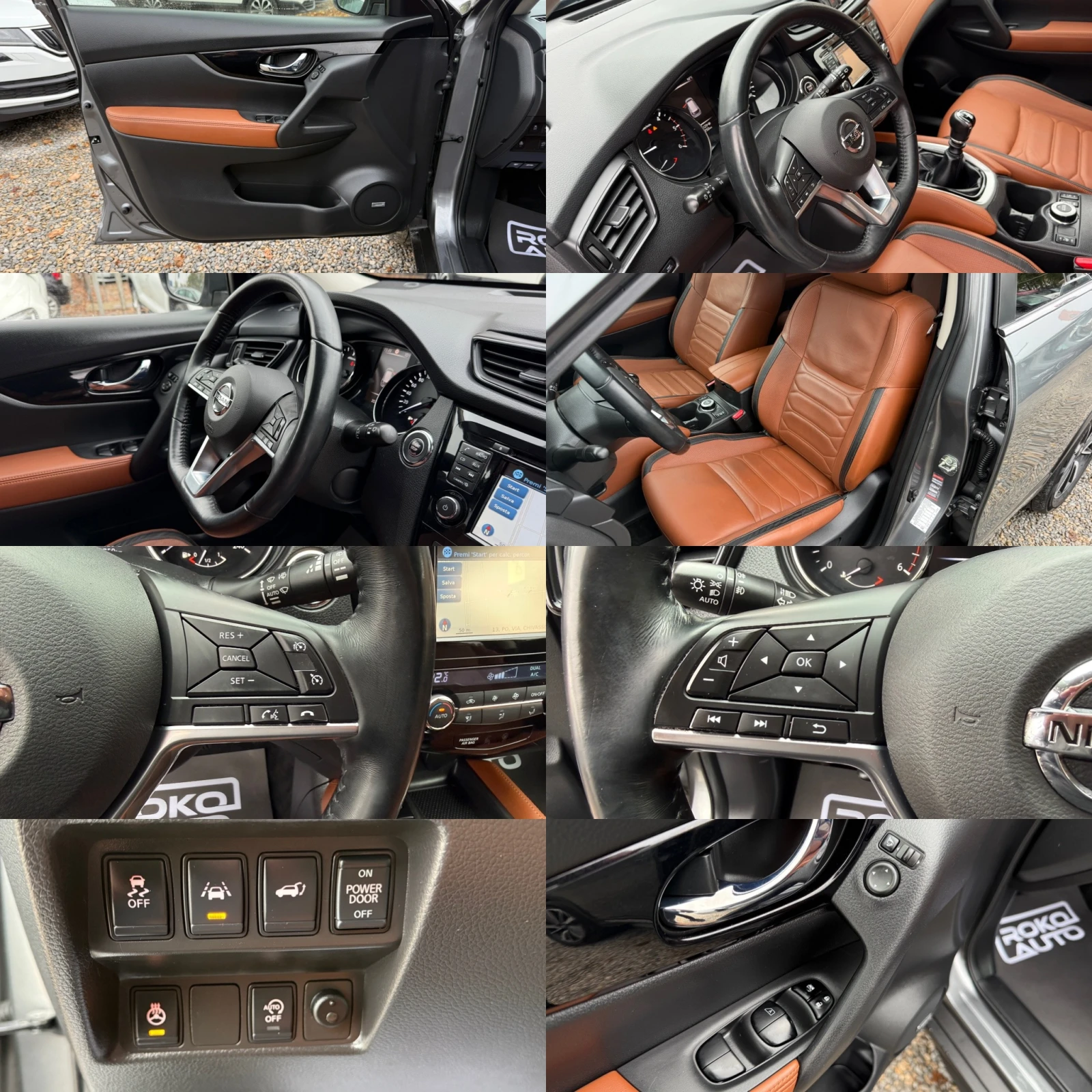 Nissan X-trail 2.0D/NAVI/КОЖА/DISTRONIC/KEYLESS/КАМЕРА360/ПОДГРЕВ, снимка 8 - Автомобили и джипове - 56259319