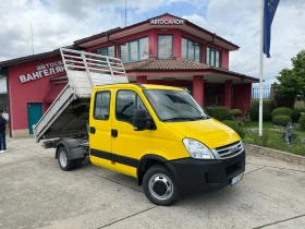 Iveco Daily 3.0HPI* 35c15*   | Mobile.bg    14