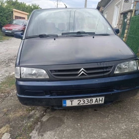 Citroen Evasion | Mobile.bg    7