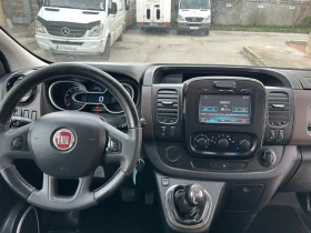 Fiat Talento 1.6M-jet 120k.c. LED НАВИ | Auto.bg — изображение 11