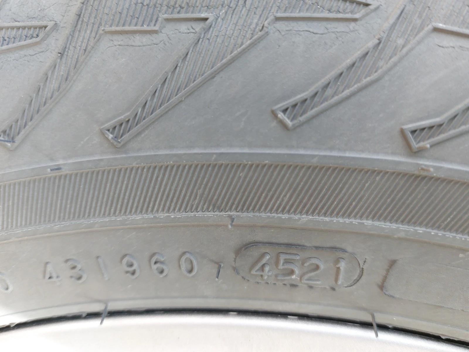 Iveco Daily 35S170 | Mobile.bg   15