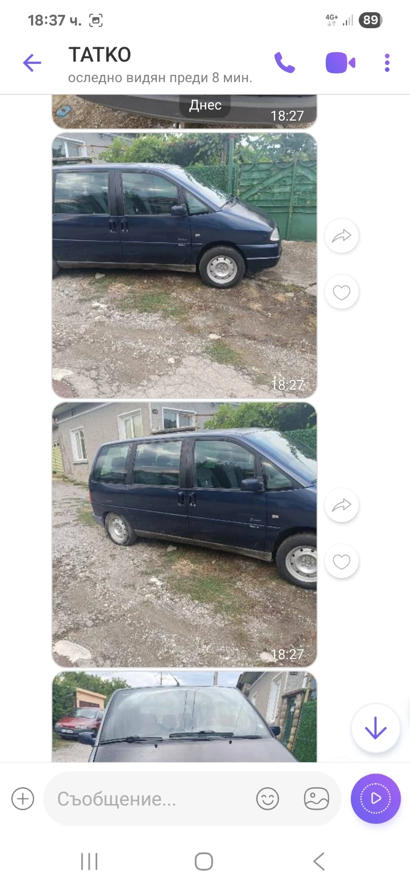 Citroen Evasion  - изображение 2