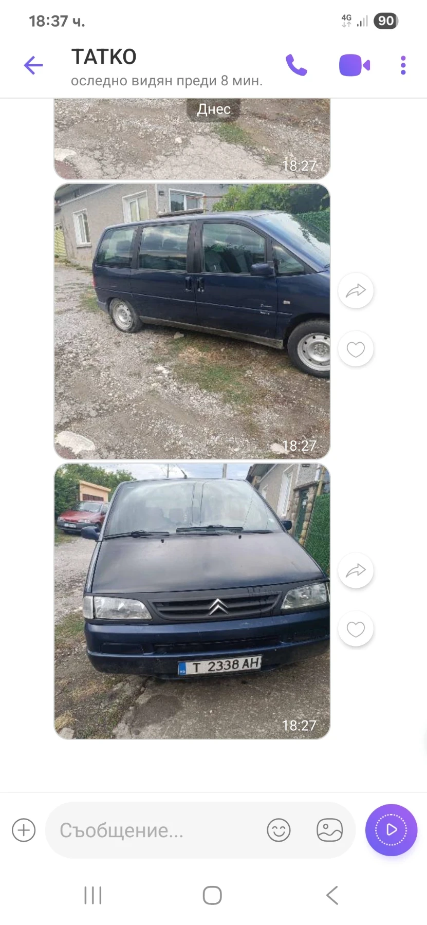 Citroen Evasion  - изображение 6