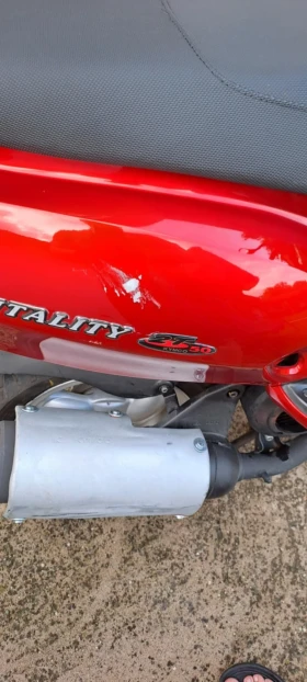 Kymco Vitality | Mobile.bg    6