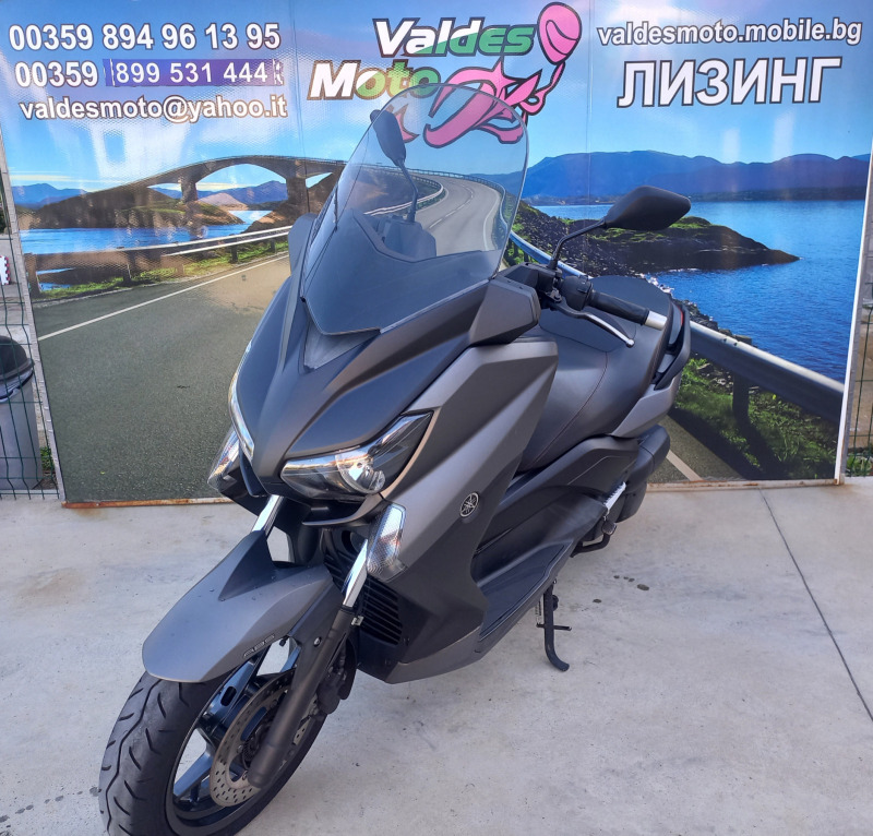 Yamaha X-max 250, снимка 1 - Мотоциклети и мототехника - 46354492