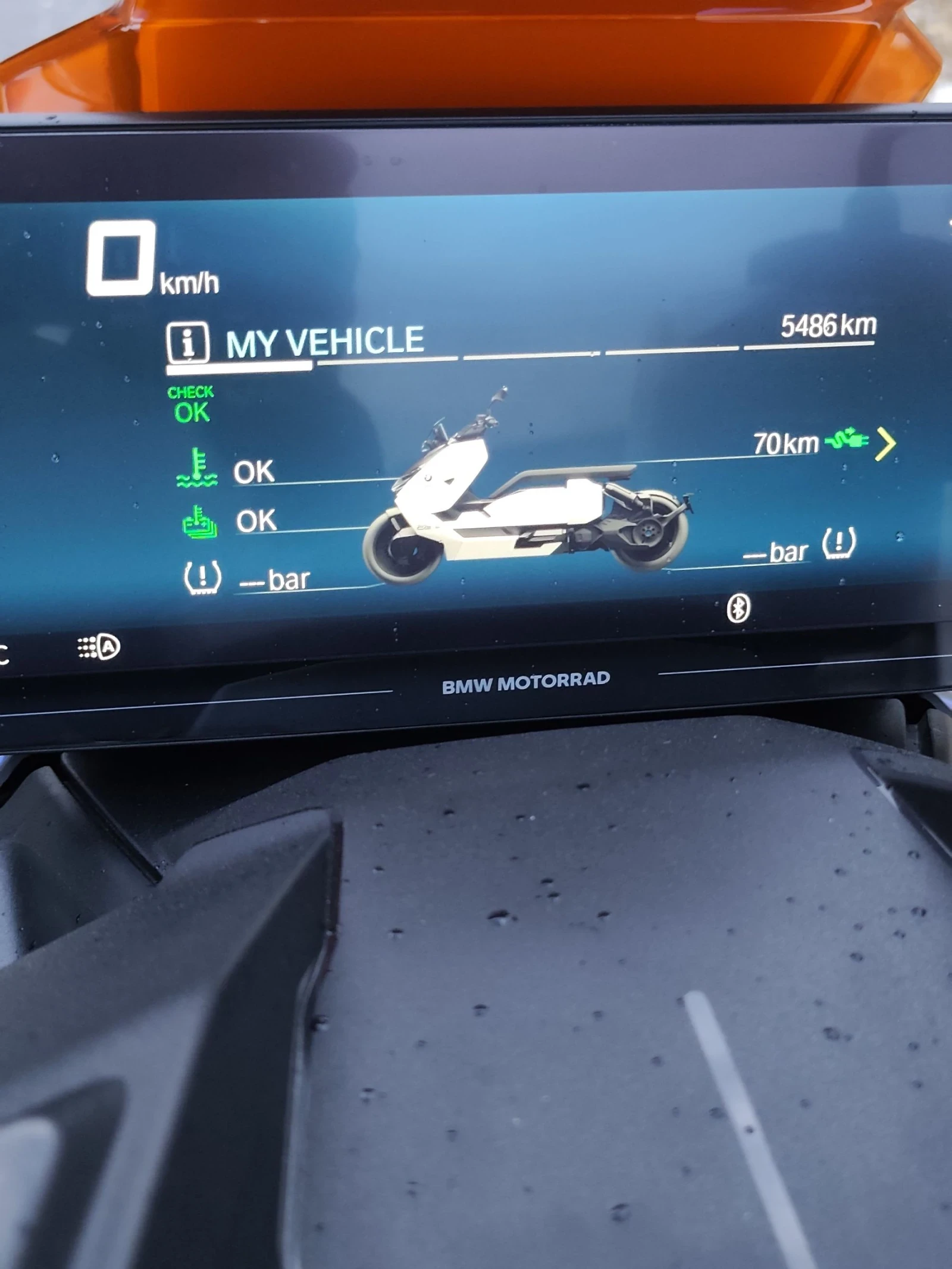 BMW C CE04 , снимка 12 - Мотоциклети и мототехника - 54260524