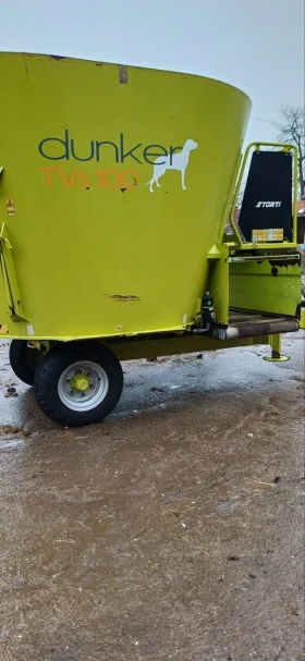 Друг вид Внос, снимка 6