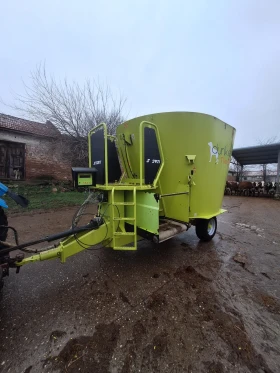 Друг вид Внос, снимка 1