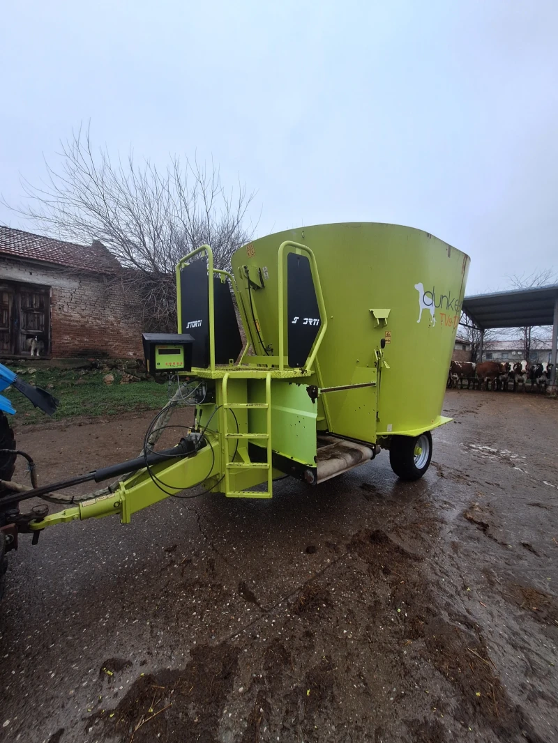 Друг вид Внос