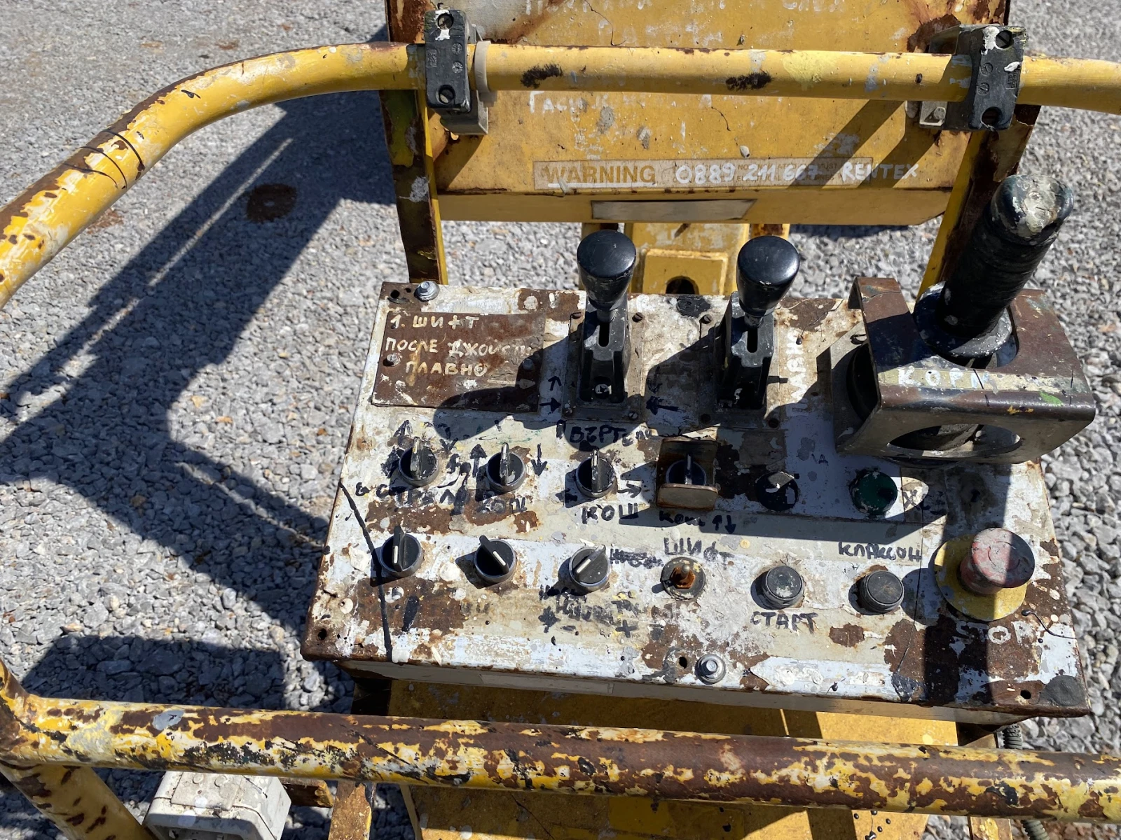  Haulotte HA20PX 22 | Mobile.bg   12