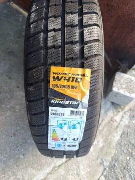 Гуми Всесезонни 195/70R15, снимка 2