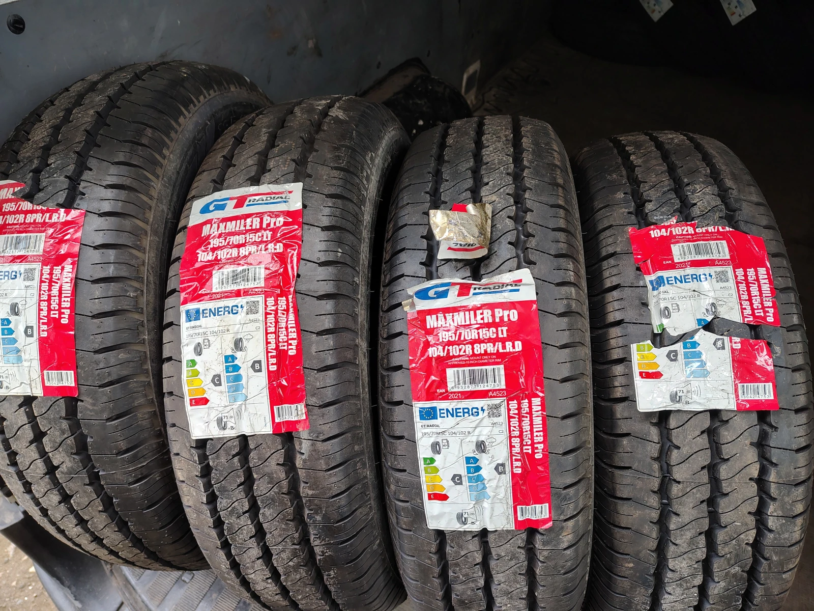 Гуми Летни 195/70R15