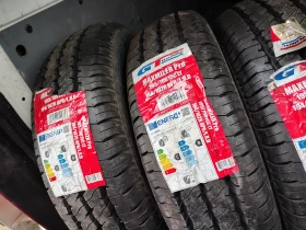 ���� 195/70R15 | Mobile.bg � ����� ������ 2