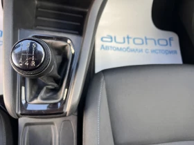 Renault Clio Life/1.0Sce/75k.c./5MT/, снимка 14