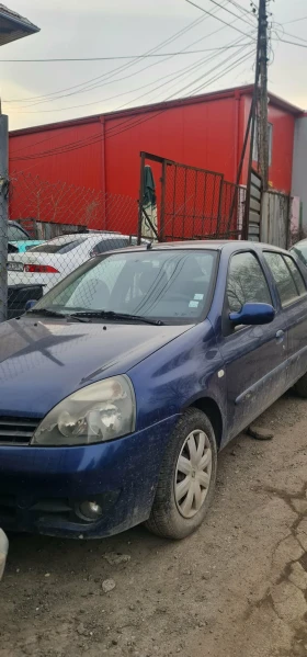 Renault Clio, снимка 5