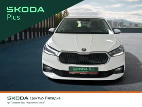 Skoda Fabia 1.0 MPI/65 к.с./LPG, снимка 2
