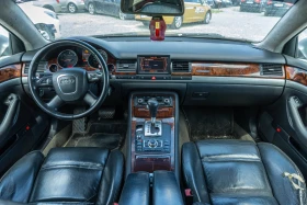 Audi A8 3.0 TDI Quattro, снимка 9