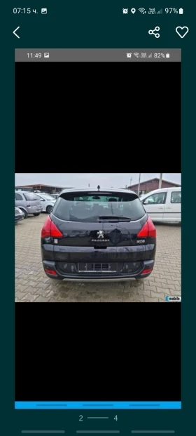 Peugeot 3008 НА ЧАСТИ; 1.6 HDI; ХИБРИД 164 кс., снимка 2