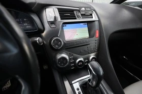 Citroen DS5 1.6 AUTOM. #MASSAGE #PANO #Keyless #Memory #Kamera, снимка 11